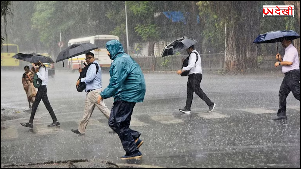 महाराष्ट्र मुंबई में बारिश और समुद्र में हाई टाइड का अलर्ट, तेज हवाओं के साथ कई जगहों पर गिरे पेड़