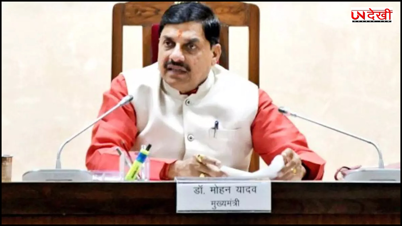 मध्य प्रदेश में अधिकारियों-कर्मचारियों को मिलेगा प्रमोशन, दो लाख खाली पदों पर भी होगी भर्ती