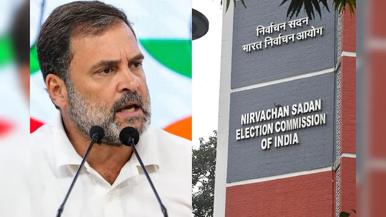 'महाराष्ट्र चुनाव में फिक्सिंग...' राहुल गांधी के आरोप पर EC का जवाब- ये आयोग को बदनाम करने की कोशिश