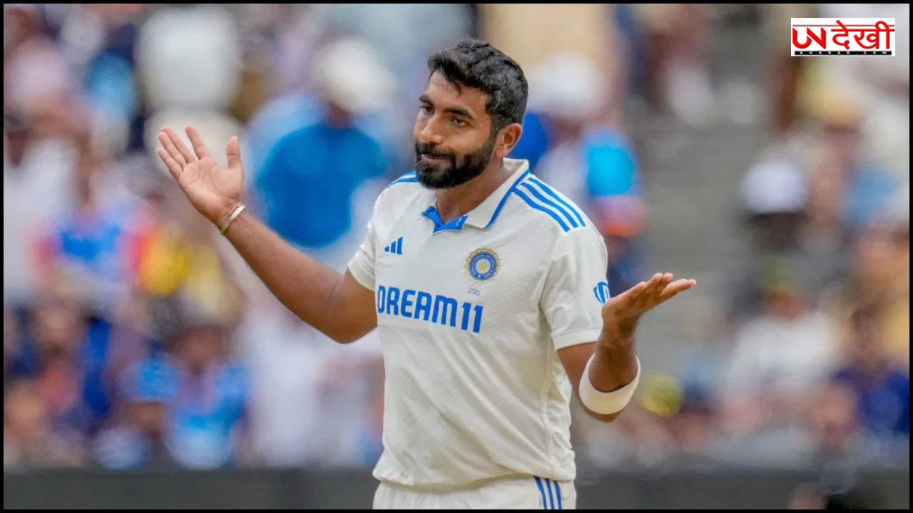 जसप्रीत बुमराह ने बनाई बहुत बड़ी लीड, आईसीसी रैंकिंग में स्कॉट बोलैंड की लंबी छलांग