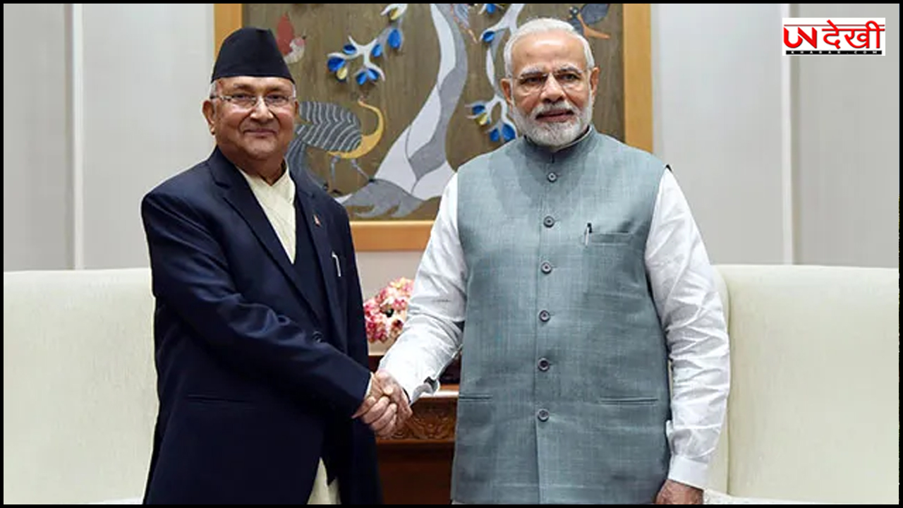 PM मोदी जाएंगे नेपाल, उससे पहले पड़ोसी देश के प्रधानमंत्री केपी शर्मा ओली करेंगे भारत का दौरा
