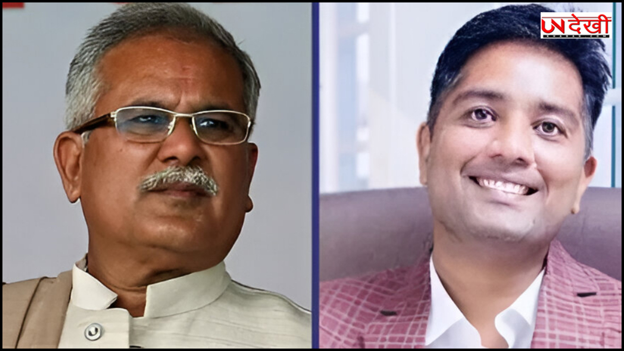ED ने भूपेश बघेल के बेटे चैतन्य को गिरफ्तार किया, जानें पूरा मामला