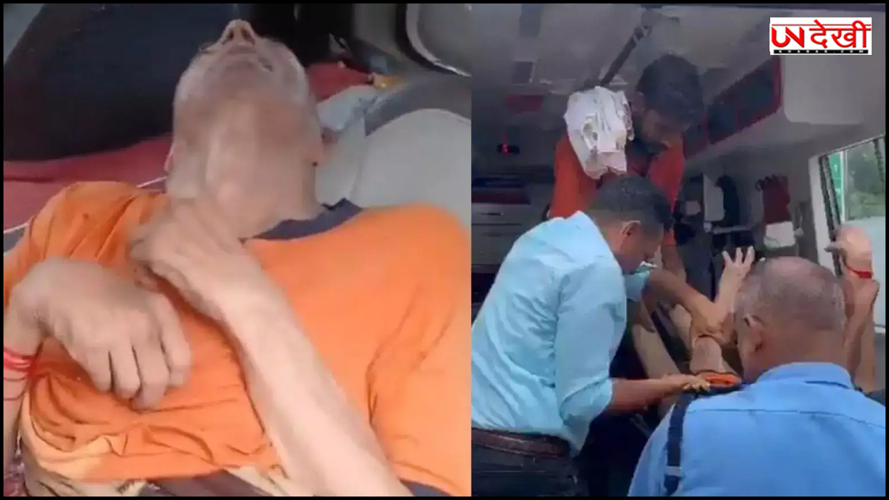 बुजुर्ग को कार में बंद कर ताजमहल घूमने निकला परिवार, हाथ-पैर बंधे थे, गार्ड ने शीशा तोड़कर निकाला बाहर