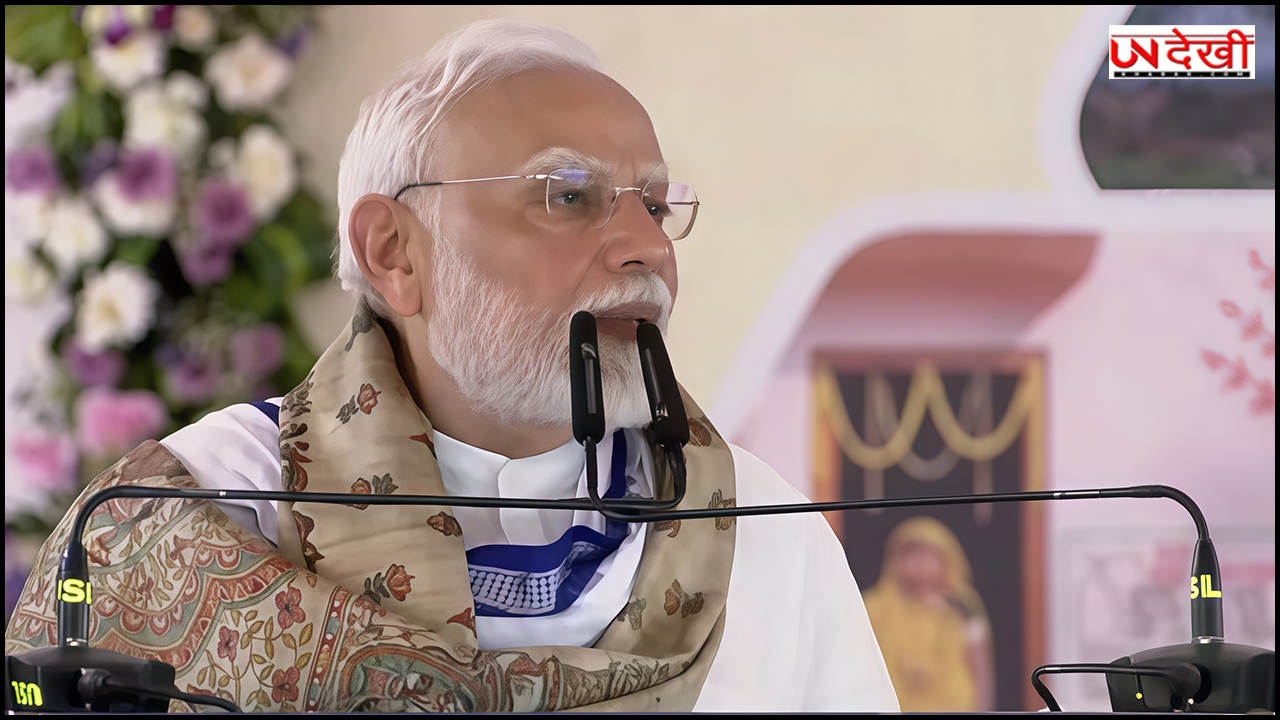 PM मोदी का बिहार दौरा: मोतीहारी में देंगे 7200 करोड़ रुपये की सौगात