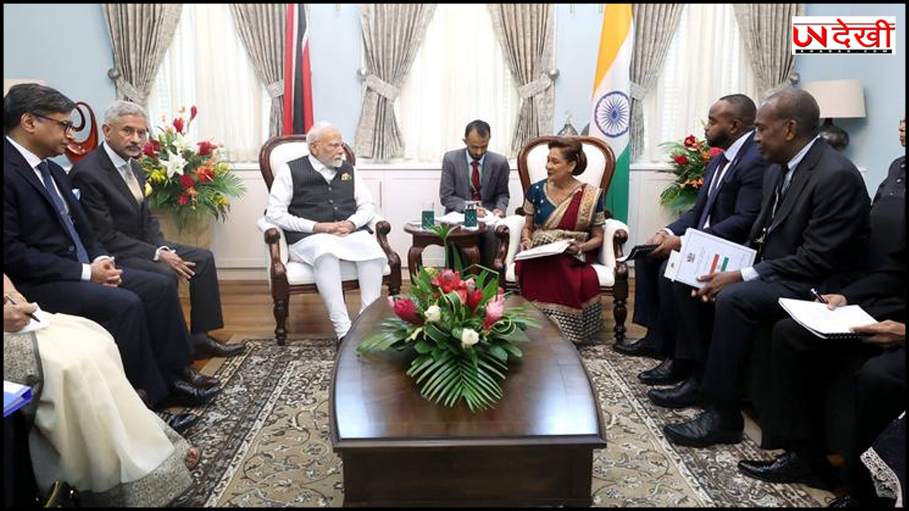 UNSC में भारत की स्थाई सदस्यता का त्रिनिदाद और टोबैगो ने किया पूर्ण समर्थन