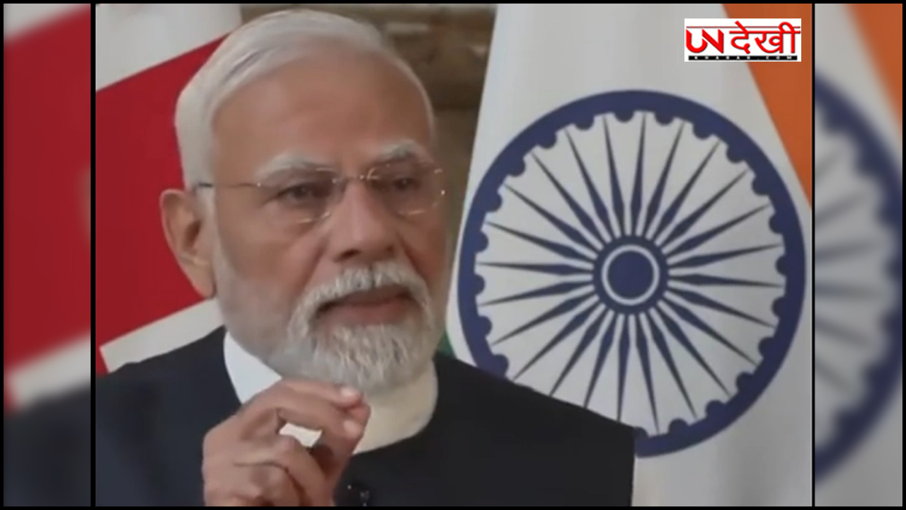 ब्रिटेन की 6 यूनिवर्सिटी के भारत में खुलेंगे कैंपस, कपड़ा-कृषि से फुटवियर बाजार को फायदा