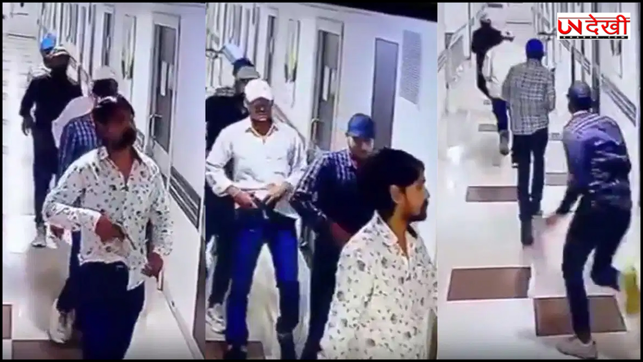पटना चंदन मिश्रा मर्डर केस सामने आई आरोपियों की नई तस्वीर