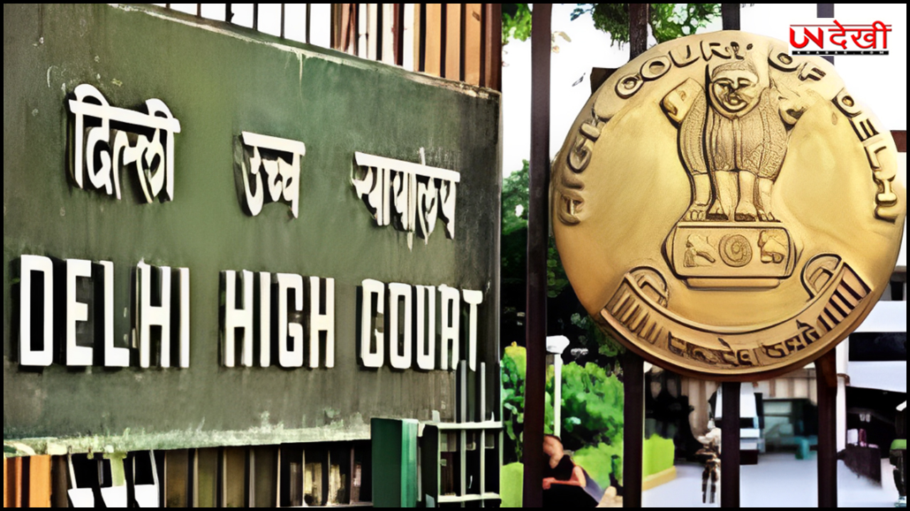 दिल्ली हाई कोर्ट में छह नए न्यायाधीशों ने ली शपथ, कुल जजों की संख्या हुई 40