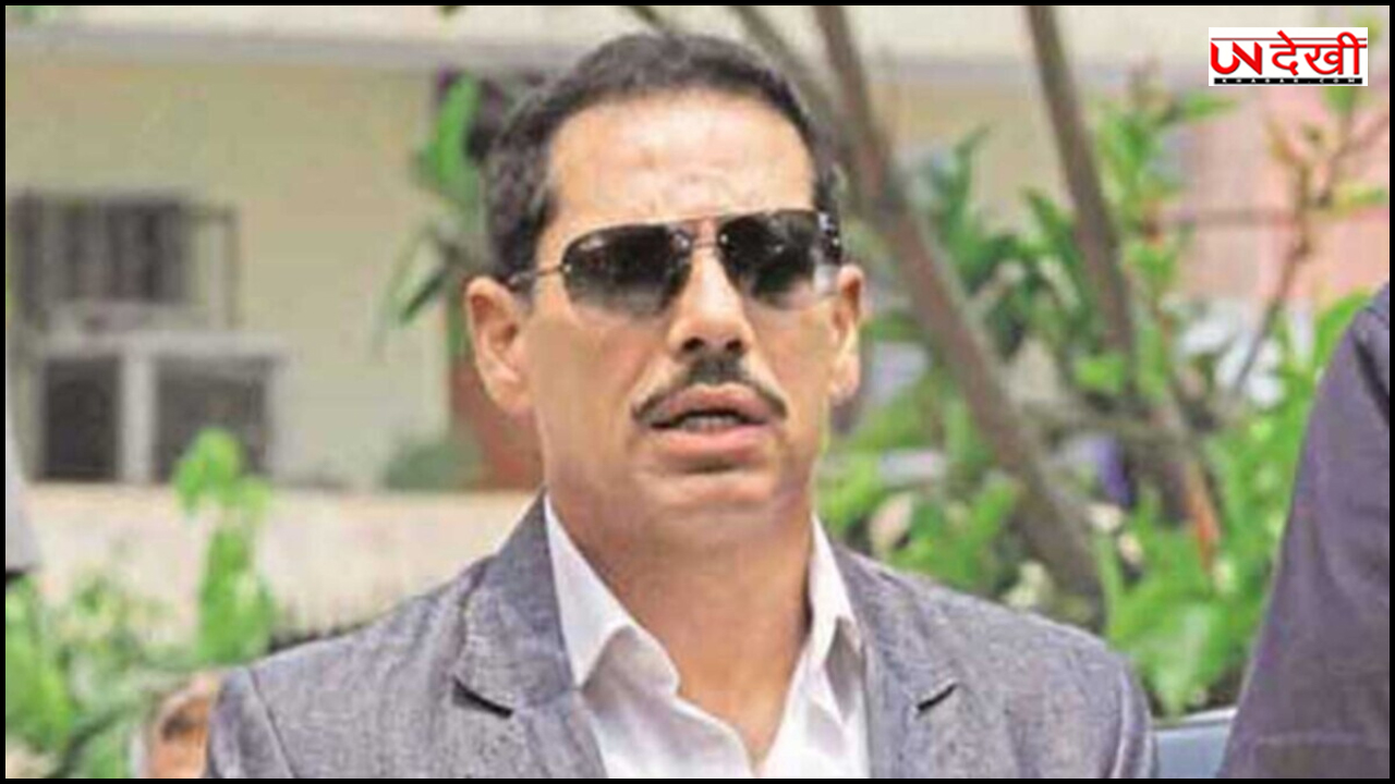 ईडी ने रॉबर्ट वाड्रा के खिलाफ दाखिल की चार्जशीट, 43 प्रॉपर्टी अटैच, जानें लैंड स्कैम केस में कैसे घिरे?