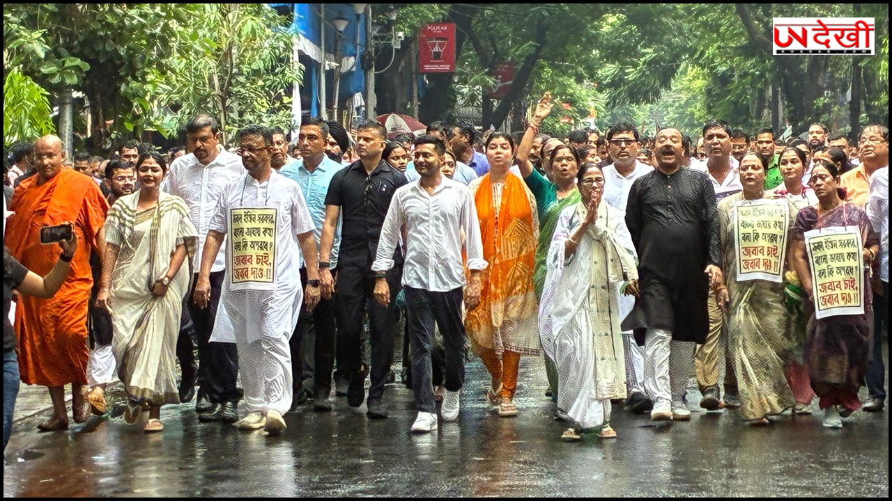 बंगालियों से भेदभाव के मुद्दे पर CM ममता का पैदल मार्च, BJP पर जमकर बरसीं