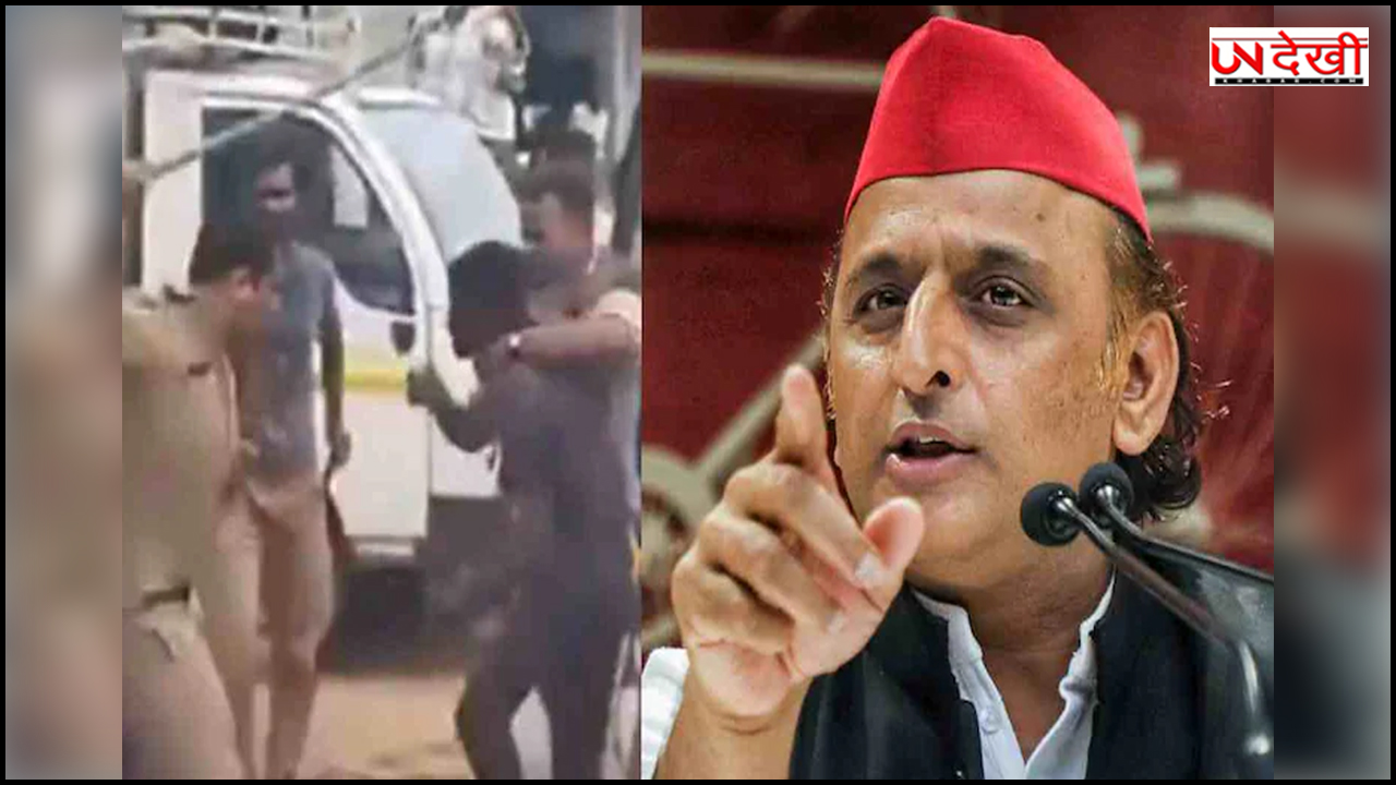 खाद लेने गए किसानों पर पुलिस ने बरसाई लाठियां तो अखिलेश से साधा निशाना