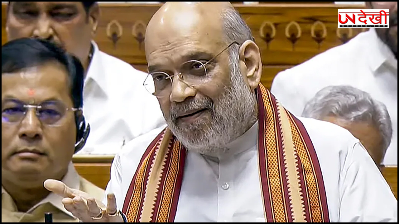 शाह का विपक्ष पर वार अखिलेश, चिदंबरम, गोगोई को सबूतों के साथ लताड़ा