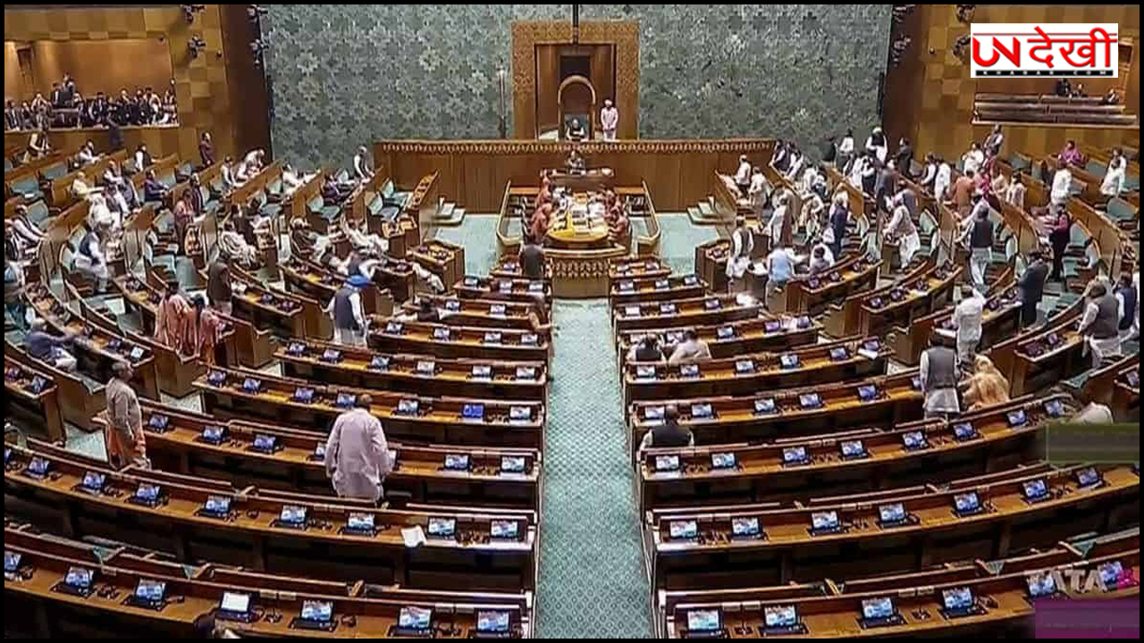 17 सांसद ‘संसद रत्न’ से होंगे सम्मानित, सामने आए सभी के नाम, जानिए