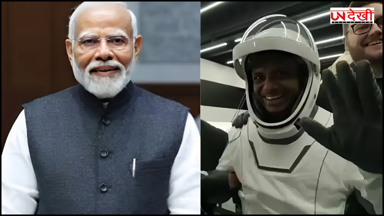 शुभांशु शुक्ला के धरती पर लौटने पर PM मोदी ने बोला.. 'मिशन गगनयान की दिशा में एक और मील का पत्थर...'