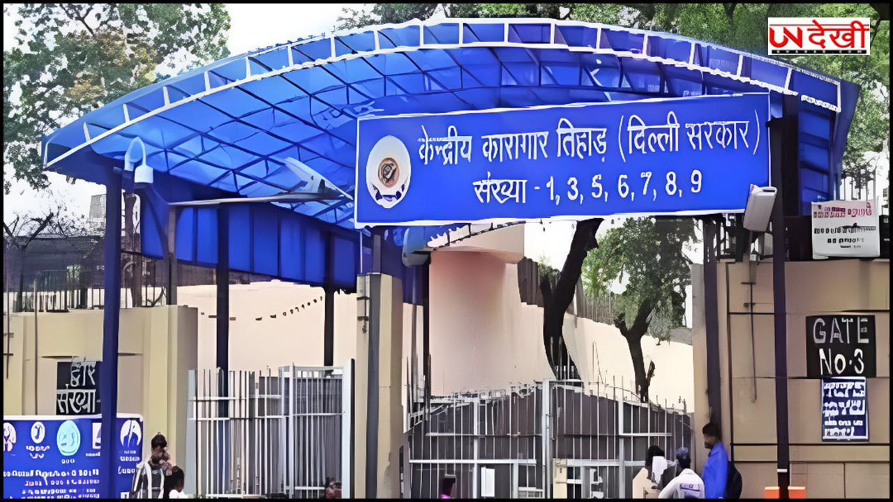 तिहाड़ जेल में कैदी ने किया सुसाइड, खिड़की से फंदा लगाकर दी जान