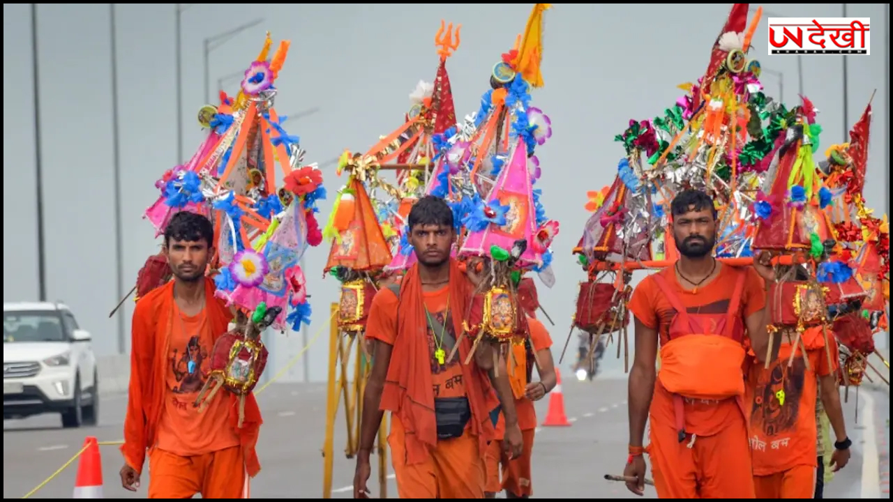 कांवड़ यात्रा में ढाबों पर क्यूआर कोड, सुप्रीम कोर्ट यूपी-उत्तराखंड सरकार से मांगा जवाब