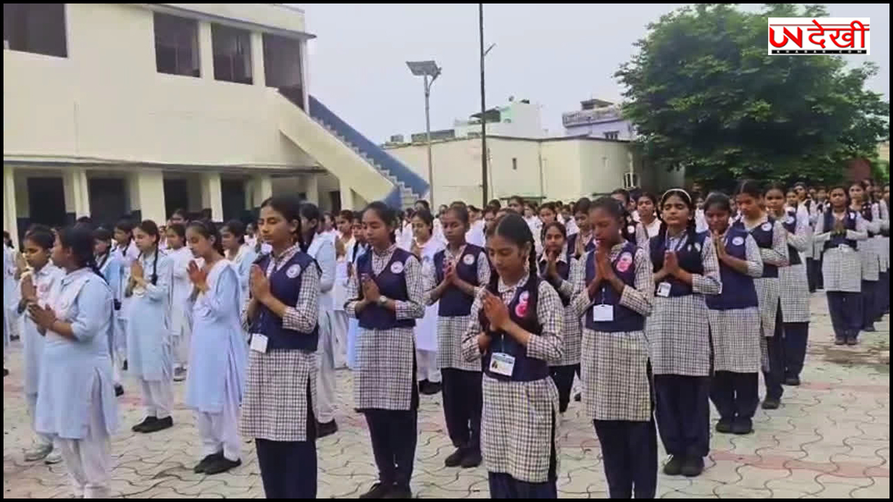 उत्तराखंड के सरकारी स्कूलों की प्रार्थना सभा में गूंजने लगे हैं श्रीमद् भागवत गीता के श्लोक