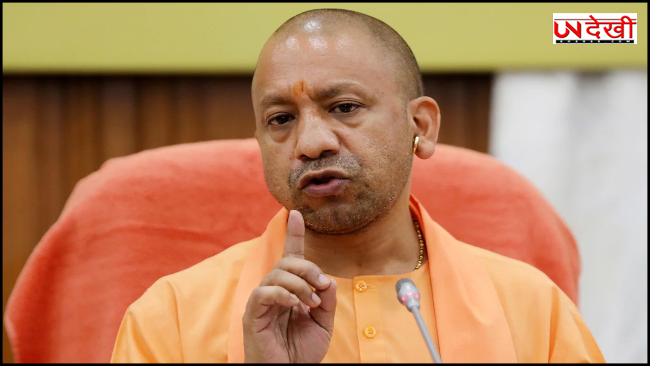 CM योगी का मिशन फुल स्टॉप... उत्तर प्रदेश में अफसरों और नेताओं के बीच जारी जंग में उठाया बड़ा कदम