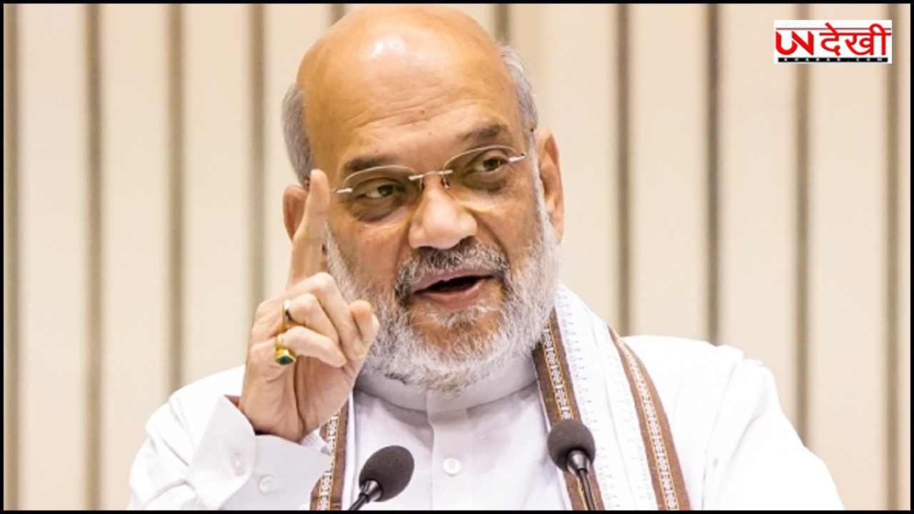 संसद में जयशंकर दे रहे थे बयान, विपक्ष के हंगामे से नाराज शाह बोले- '20 साल वहीं बैठोगे'