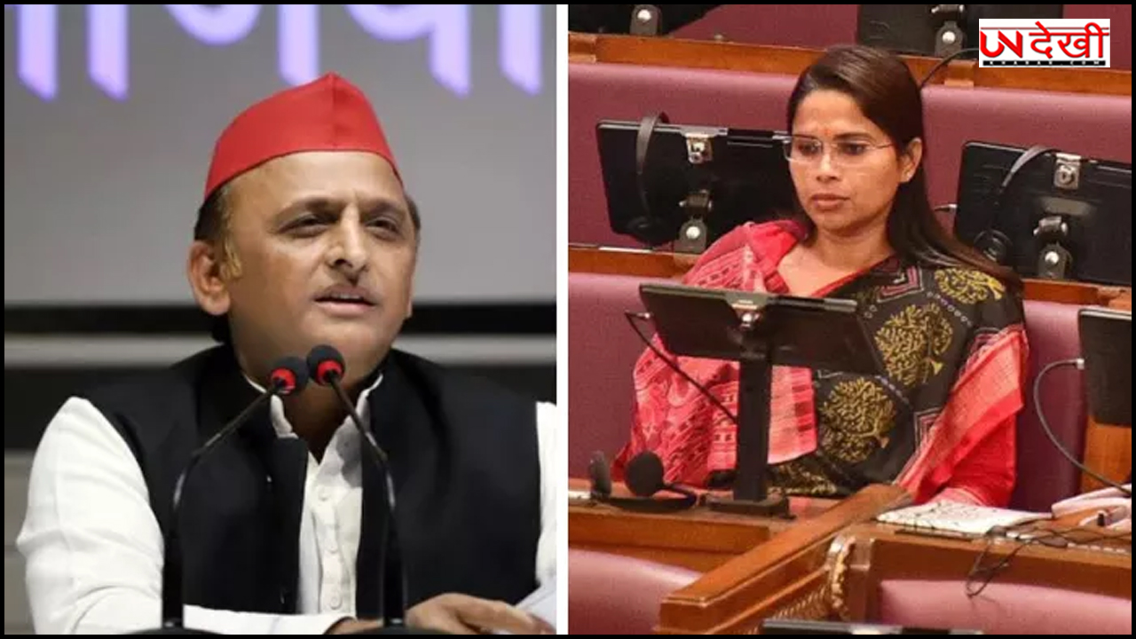 विधायक पूजा पाल ने अखिलेश यादव को लिखा पत्र, कहा- 'सपा ने मेरे पति के हत्यारों की आवाज बुलंद की'