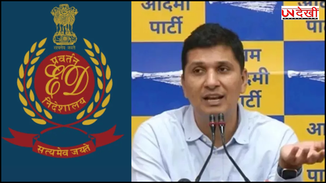 AAP के पूर्व विधायक सौरभ भारद्वाज के घर पर ED का छापा
