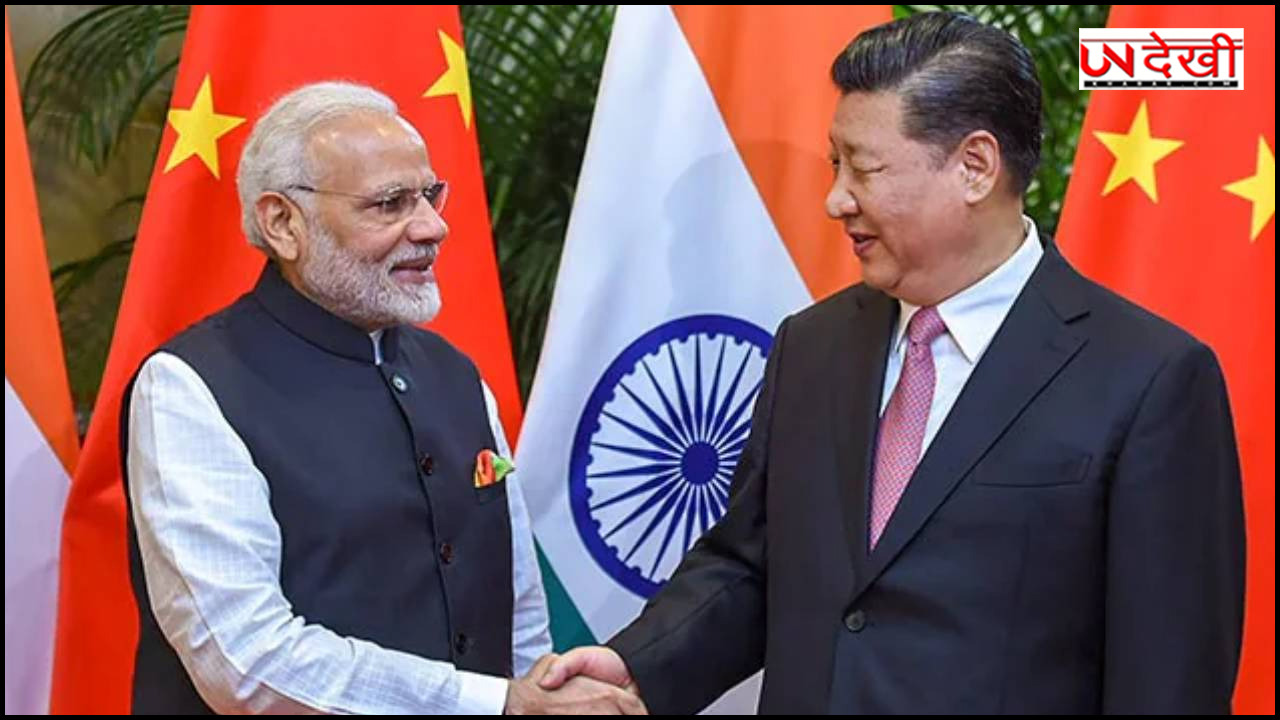 चीन की यात्रा पर जाएंगे PM मोदी, SCO की बैठक में लेंगे हिस्सा