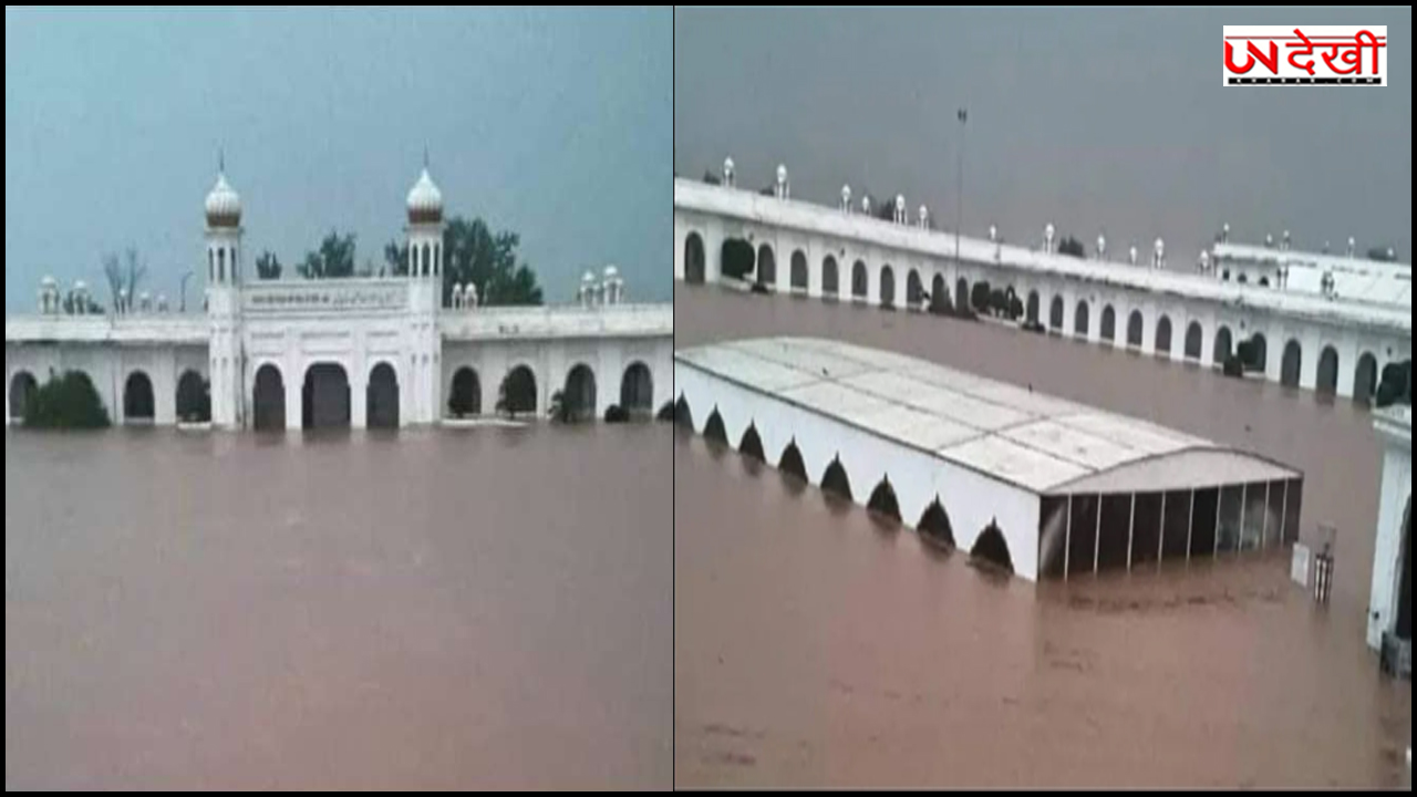 रावी नदी के उफान से गुरदासपुर बेहाल, भारत-पाक सीमा पर बना करतारपुर कॉरिडोर भी डूबा