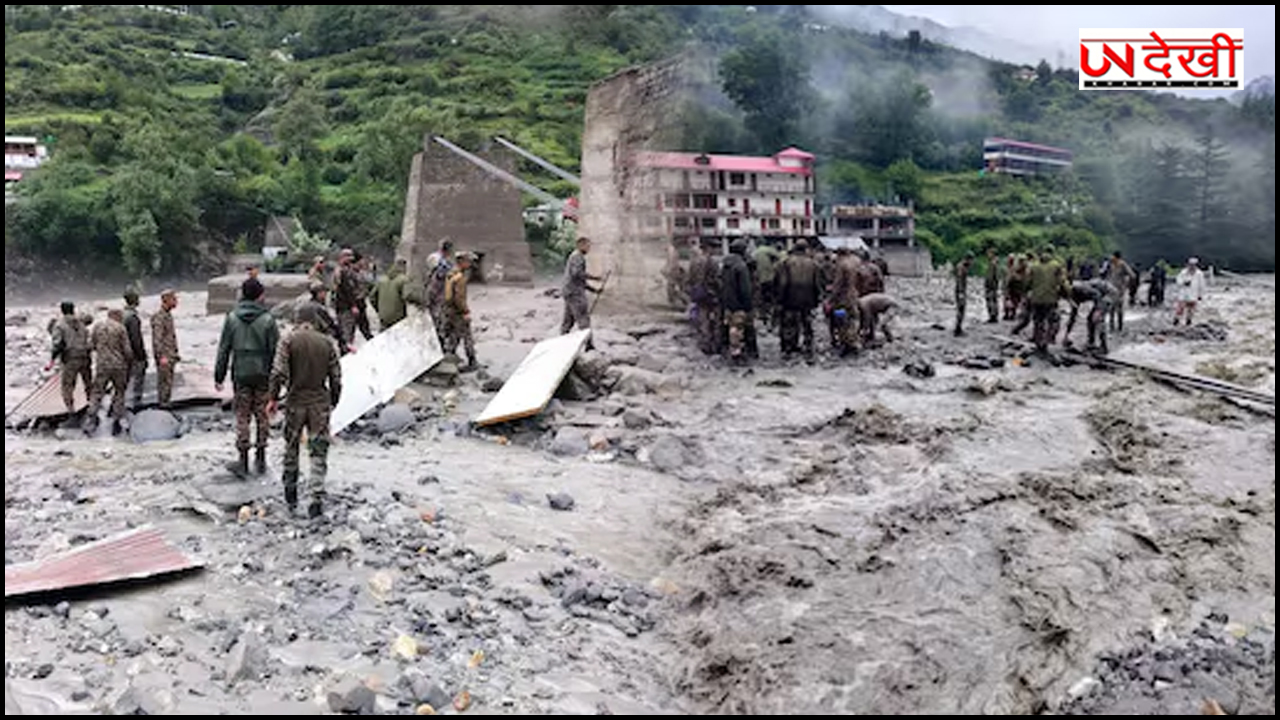धराली में बादल फटने के बाद केरल के 28 पर्यटकों का ग्रुप लापता