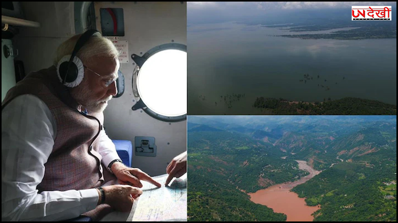 PM मोदी का हिमाचल दौरा, बाढ़ राहत के लिए 1500 करोड़ का ऐलान, मृतकों के परिजनों को 2-2 लाख