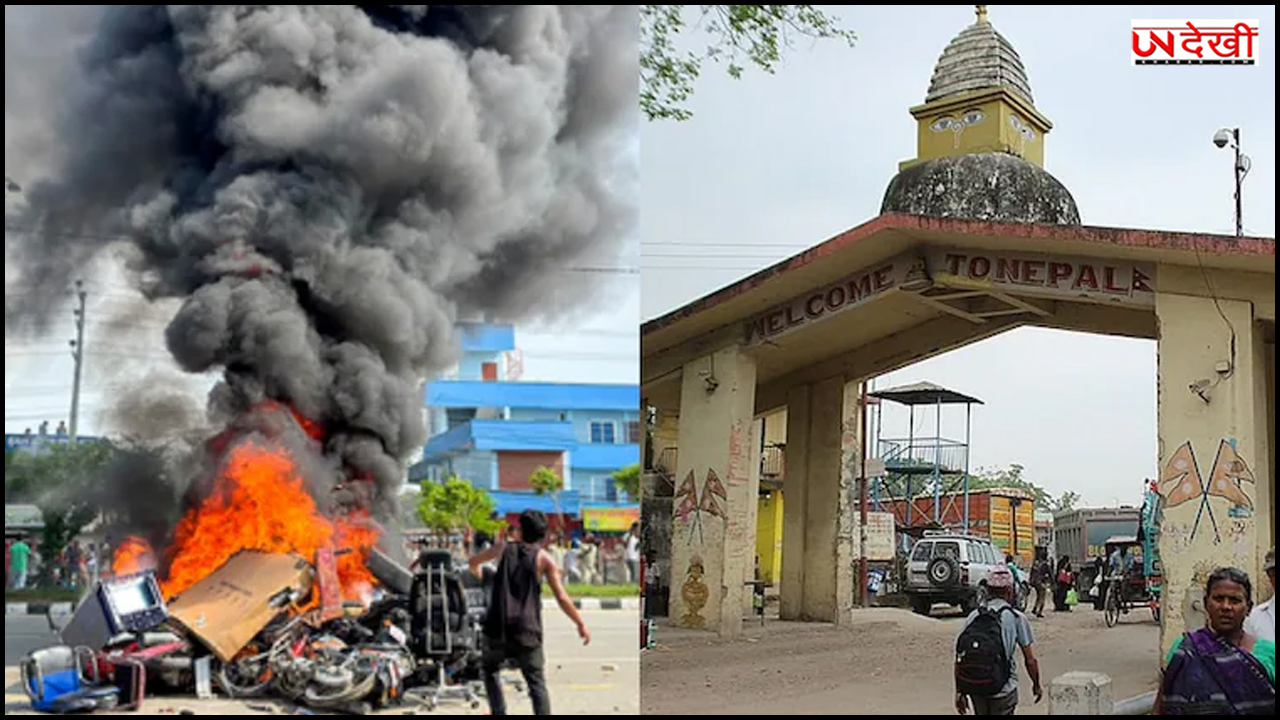 भारत-नेपाल सीमा तक पहुंची आग , आगजनी-पत्थरबाजी का प्रयास