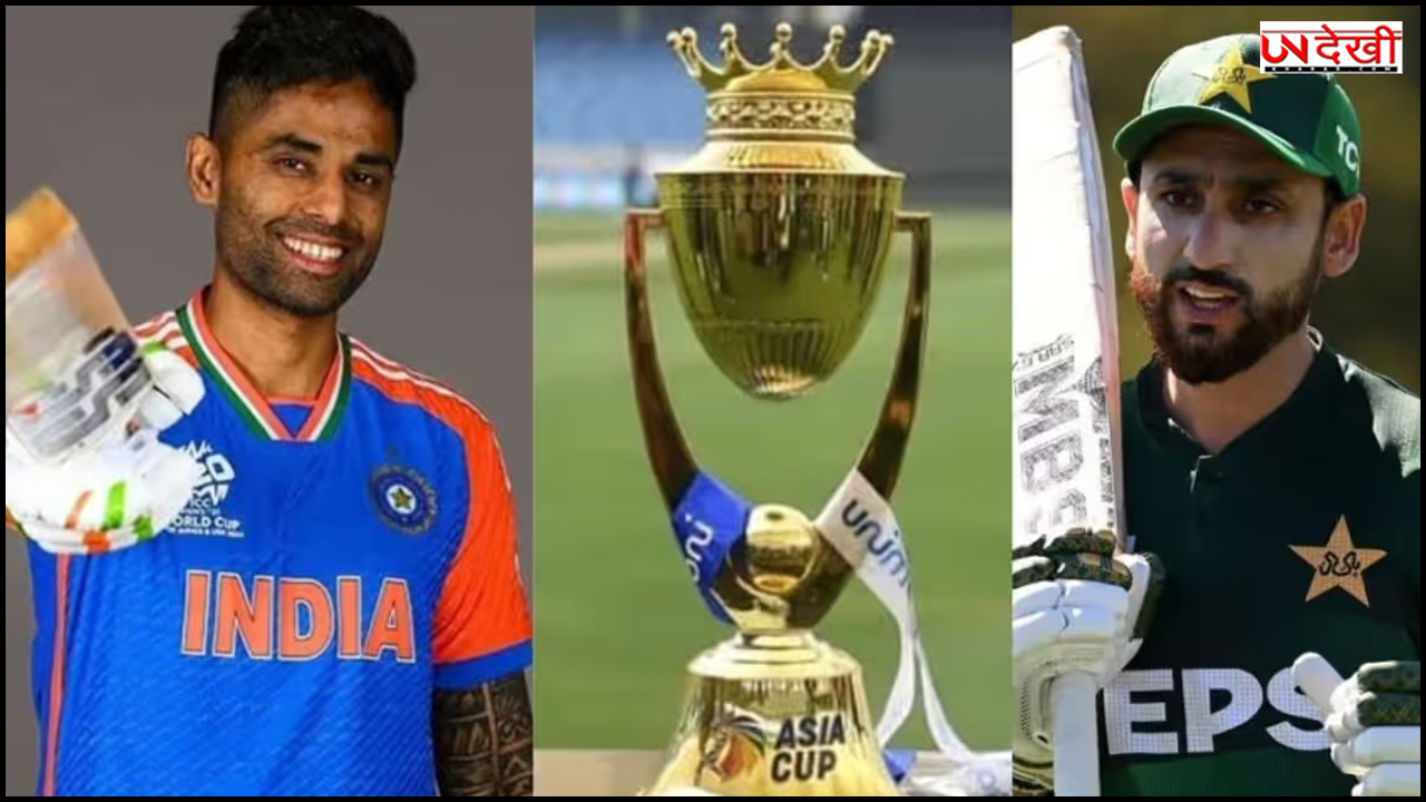ASIA CUP 2025 अटैक जारी रहेगा'...',IND-PAK मैच पर भारतीय कप्तान सूर्यकुमार यादव ने दी पाकिस्तान को वॉर्निंग