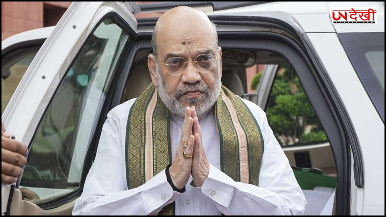 दिल्ली में अमित शाह के घर बिहार BJP की बड़ी बैठक, तय होगा सीट शेयरिंग का फॉर्मूला