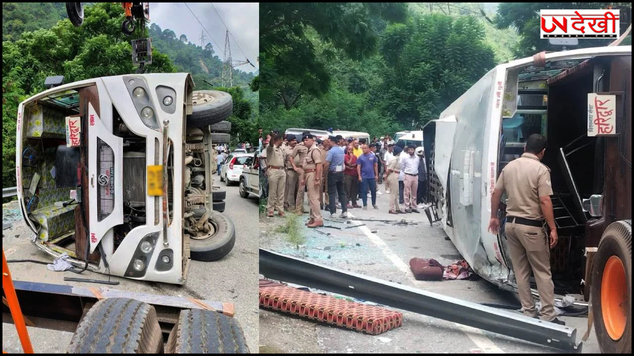चंबा-ऋषिकेश नेशनल हाईवे पर विश्वनाथ सेवा की बस पलटी
