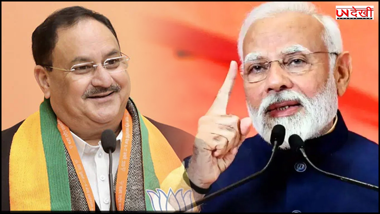 PM मोदी के जन्मदिन पर देशभर में लगेंगे 75,000 हेल्थ कैंप, 2 अक्टूबर तक होगी स्वास्थ्य जांच: जेपी नड्डा