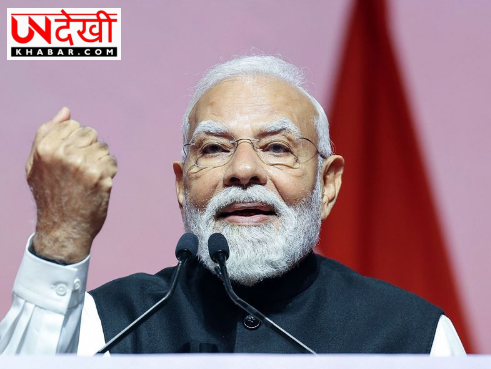 सेना दिवस पर PM मोदी ने भारतीय सेना को किया नमन