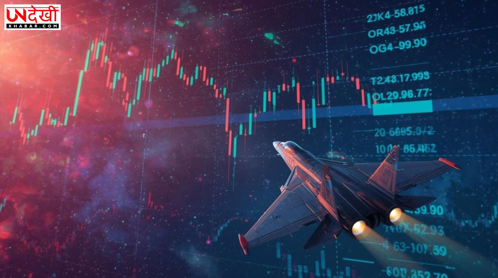 आज के शेयरों पर नजर: कोल इंडिया, महिंद्रा एंड महिंद्रा, पंजाब नेशनल बैंक सहित अन्य शेयरों पर रहेगी निगाह।