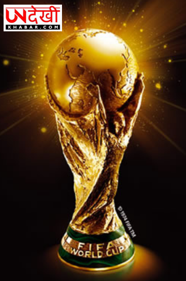 फीफा वर्ल्ड कप 2026 के लिए 50 करोड़ से ज्यादा टिकट अनुरोध, कीमतों पर विवाद बरकरार