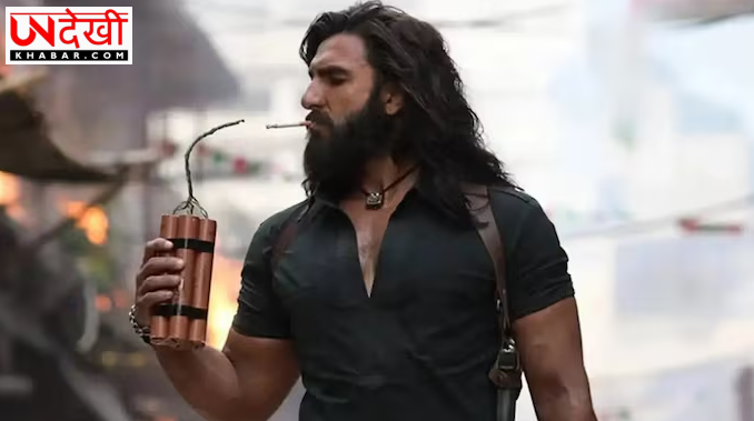 ब्लॉकबस्टर ‘धुरंधर’ अब ओटीटी पर, रणवीर सिंह की फिल्म 30 जनवरी से नेटफ्लिक्स पर होगी स्ट्रीम