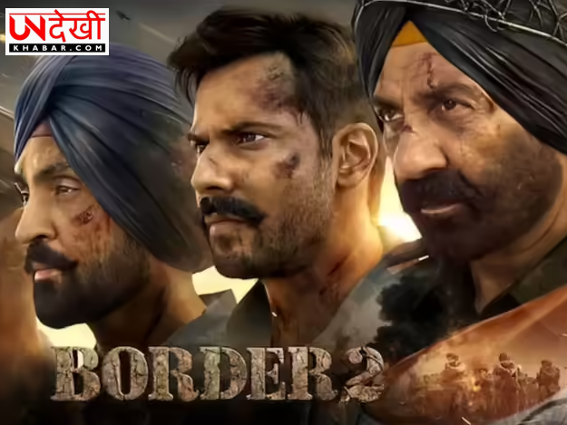 बॉक्स ऑफिस पर ‘बॉर्डर 2’ का दबदबा बरकरार, आठवें दिन भी मजबूत कमाई