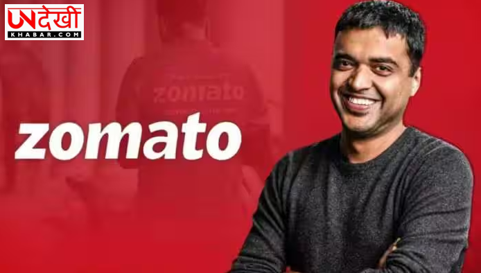 जॉमैटो के सीईओ ने गिग मॉडल का बचाव किया, 10.9% वेतन वृद्धि और नौकरी में लचीलापन बताया