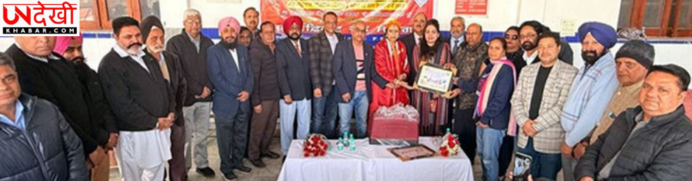 फगवाड़ा में 100 युवतियों को व्यावसायिक प्रशिक्षण पूरा करने पर प्रमाण पत्र वितरित