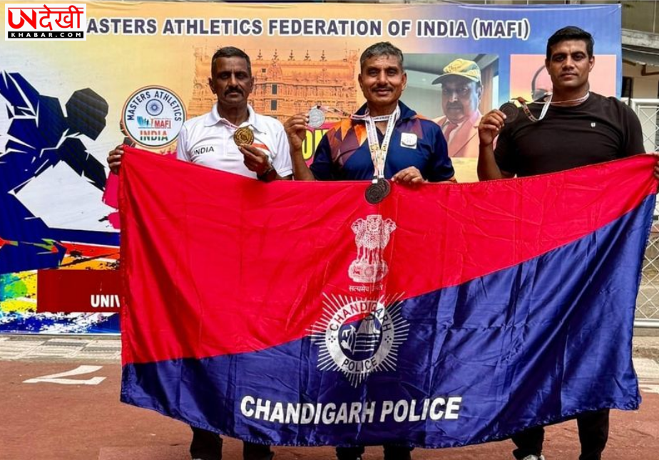नेशनल मास्टर्स एथलेटिक्स चैंपियनशिप में चंडीगढ़ पुलिस का शानदार प्रदर्शन