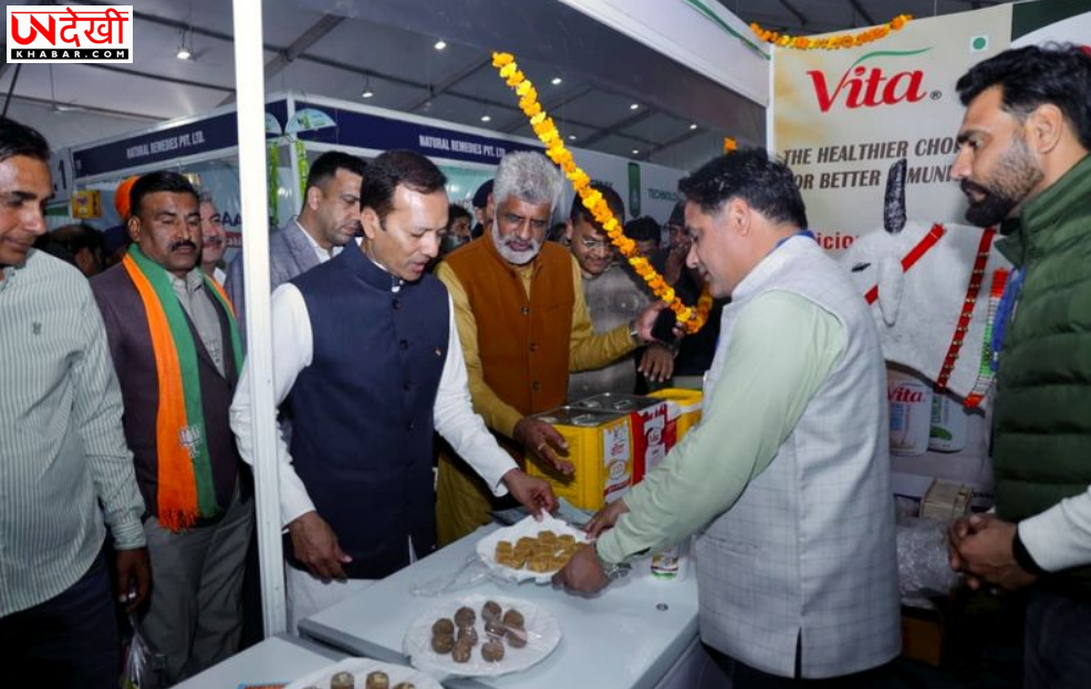 नवीन जिंदल ने पशुपालकों से उन्नत नस्ल और आधुनिक तकनीक अपनाने का किया आह्वान