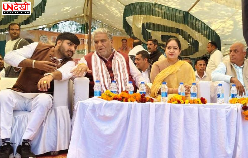 मंत्री प्रोटोकॉल उल्लंघन पर HSAMB के सचिव निलंबित