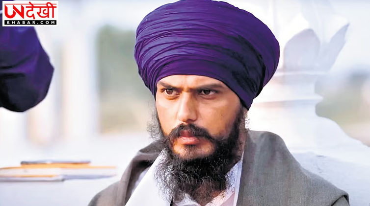 वर्चुअल रूप से संसद कार्यवाही में शामिल होने की अनुमति नहीं: हाईकोर्ट को लोकसभा नियमों की जानकारी