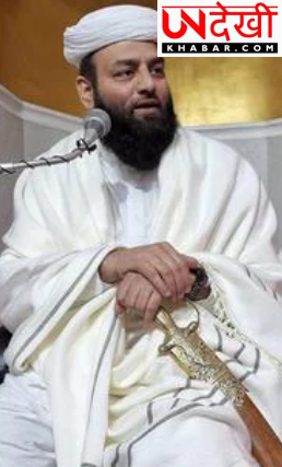 जामा मस्जिद परिसर में विवाद के बाद शाही इमाम पर ईंटों से हमला, तीन पर मामला दर्ज