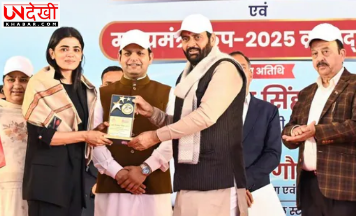 राष्ट्रीय खेलों में हरियाणा के खिलाड़ियों का शानदार प्रदर्शन, मुख्यमंत्री ने बांटे ₹24 करोड़ के पुरस्कार