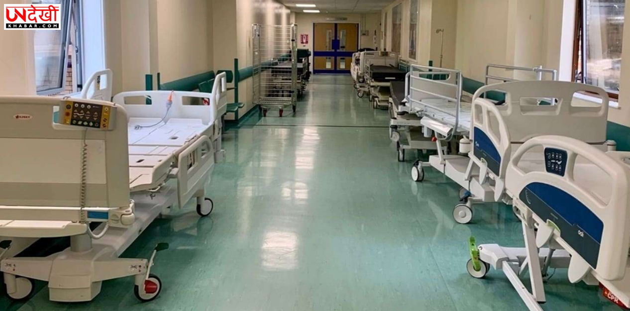 पंजाब में हर दिन औसतन आठ महिलाओं की कैंसर से मौत, आंकड़े चिंताजनक