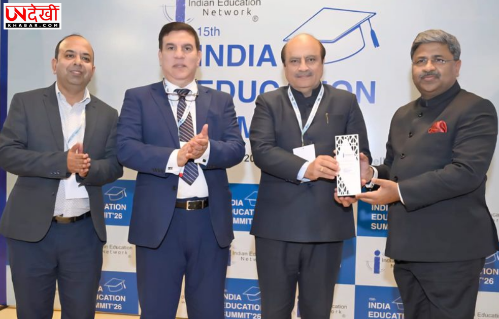 कुरुक्षेत्र विश्वविद्यालय के कुलपति प्रो. सोम नाथ सचदेवा को ‘आउटस्टैंडिंग वाइस चांसलर ऑफ इंडिया अवॉर्ड’