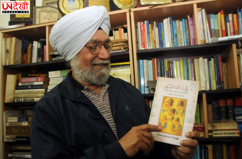 ‘ग़ालिब इन द ग्लासहाउस’: ग़ालिब को नए नजरिए से पढ़ने की कोशिश